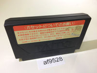 AF9528 Takeshi no Sengoku Fuunji NES Famicom Japan