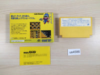 UE4586 Lode Runner BOXED NES Famicom Japan