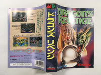 DK4168 Dragon's Revenge BOXED Mega Drive Genesis Japan