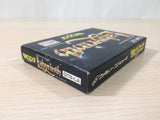 Labyrinth BOXED NES Famicom Japan - UE1456