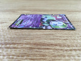 cd9161 Meloetta EX R SC 011/020 Pokemon Card TCG Japan