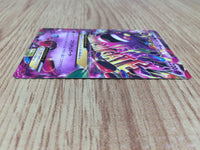 CE7714 Mega Gengar EX - MMB-R 011/049 Pokemon Card TCG Japan