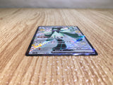 CE8516 Meowscarada ex SSR sv4a 321/190 Pokemon Card TCG Japan