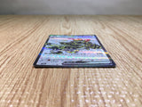 CE7516 Revavroom ex SR sv6a 078/064 Pokemon Card TCG Japan