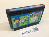 Sanma no Meitantei NES Famicom Japan - AH3897