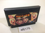 AF6178 Jiangshis 2 Kyonshizu Reigendoushi Mr. Vampire NES Famicom Japan