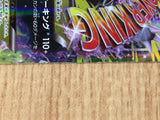 CE6709 MegaTyranitar EX RR XY7 043/081 Pokemon Card TCG Japan