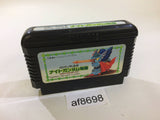 SD Gundam Gaiden Knight Gundam Story NES Famicom Japan - AF8698