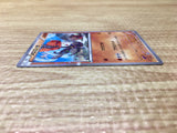 CE2913 Meloetta PROMO PROMO 161/BW-P Pokemon Card TCG Japan