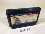 ag4782 Portopia Renzoku Satsujin Jiken NES Famicom Japan