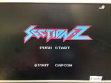Section Z Famicom Disk Japan - DK2467