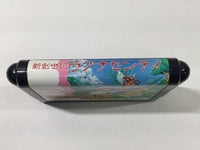 DK1873 Shin Souseiki Ragnacenty BOXED Mega Drive Genesis Japan