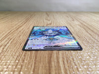 CE6316 Wellspring Mask Ogerpon ex SR sv6 117/101 Pokemon Card TCG Japan