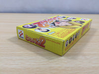 UE5800 Hikaru no Go 2 BOXED GameBoy Advance Japan