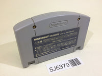 SJ6379 F-Zero X Nintendo 64 N64 Japan