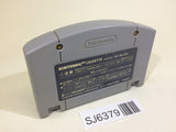 SJ6379 F-Zero X Nintendo 64 N64 Japan