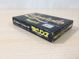 Labyrinth BOXED NES Famicom Japan - UE1456
