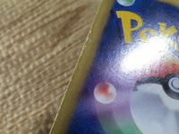 cd9161 Meloetta EX R SC 011/020 Pokemon Card TCG Japan