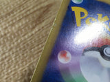 cd9161 Meloetta EX R SC 011/020 Pokemon Card TCG Japan