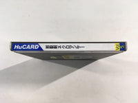 DK5433 Jaseiken Necromancer BOXED PC Engine Japan