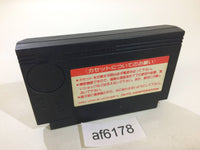 AF6178 Jiangshis 2 Kyonshizu Reigendoushi Mr. Vampire NES Famicom Japan
