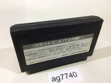Takeshi no Chousenjou NES Famicom Japan - AG7740