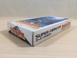 Jyutei Senki Jutei BOXED SNES Super Famicom Japan - UE3925
