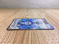 CE6316 Wellspring Mask Ogerpon ex SR sv6 117/101 Pokemon Card TCG Japan