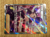 CE1563 Fantina SR s11 116/100 Pokemon Card TCG Japan