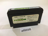SD Gundam Gaiden Knight Gundam Story NES Famicom Japan - AF8698