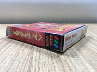 DK3938 Bare Knuckle 2 Shitou e no Chingonka BOXED Sega Game Gear Japan
