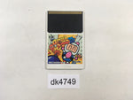 DK4749 Bomberman '93 PC Engine Japan