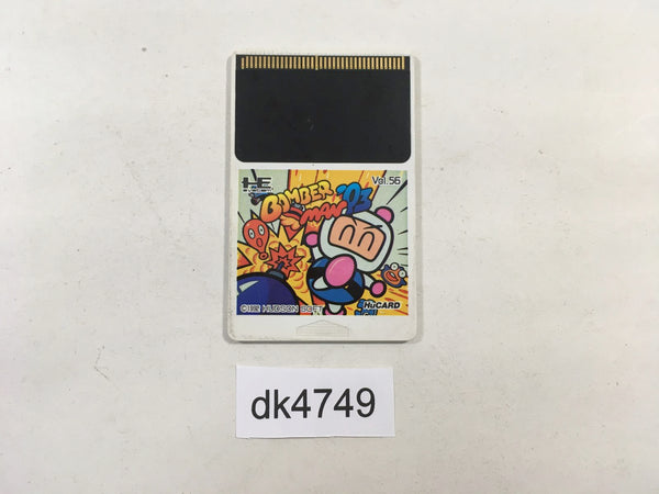 DK4749 Bomberman '93 PC Engine Japan