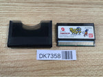 DK7358 Kaze no Klonoa Moonlight Museum Wonder Swan Bandai Japan