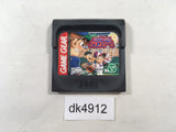 Tatakae Pro Yakyu Twin League Sega Game Gear Japan - DK4912