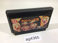 AG4365 Jiangshis 2 Kyonshizu Reigendoushi Mr. Vampire NES Famicom Japan