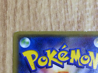 CE6709 MegaTyranitar EX RR XY7 043/081 Pokemon Card TCG Japan