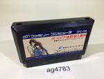 ag4783 Portopia Renzoku Satsujin Jiken NES Famicom Japan