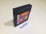 BZ4581 Hello Kitty no Magical Museum GameBoy Game Boy Japan
