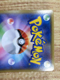 CE7314 Diancie EX - PROMO 093/XY-P Pokemon Card TCG Japan