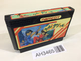 Keru Naguru NES Famicom Japan - AH3465