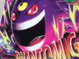 CE7714 Mega Gengar EX - MMB-R 011/049 Pokemon Card TCG Japan