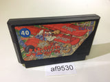 AF9530 Bakusho Jinsei Gekijo Three 3 NES Famicom Japan