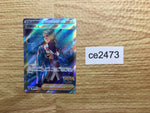 ce2473 Blanche SR s10b 083/071 Pokemon Card TCG Japan