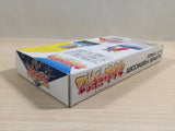 Jyutei Senki Jutei BOXED SNES Super Famicom Japan - UE3925