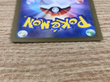 CE5916 Ting-Lu ex SR SV2D 088/071 Pokemon Card TCG Japan