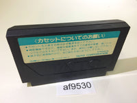 AF9530 Bakusho Jinsei Gekijo Three 3 NES Famicom Japan