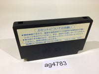 ag4783 Portopia Renzoku Satsujin Jiken NES Famicom Japan