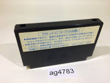 ag4783 Portopia Renzoku Satsujin Jiken NES Famicom Japan