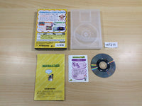 ue7211 Animal Crossing Doubutsu no Mori e-Plus BOXED GameCube Japan
